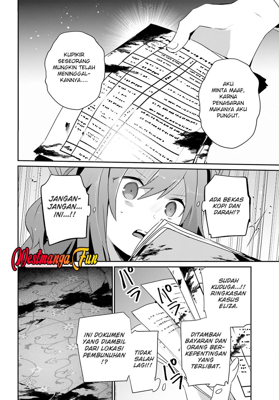 Kage no Jitsuryokusha ni Naritakute Chapter 67