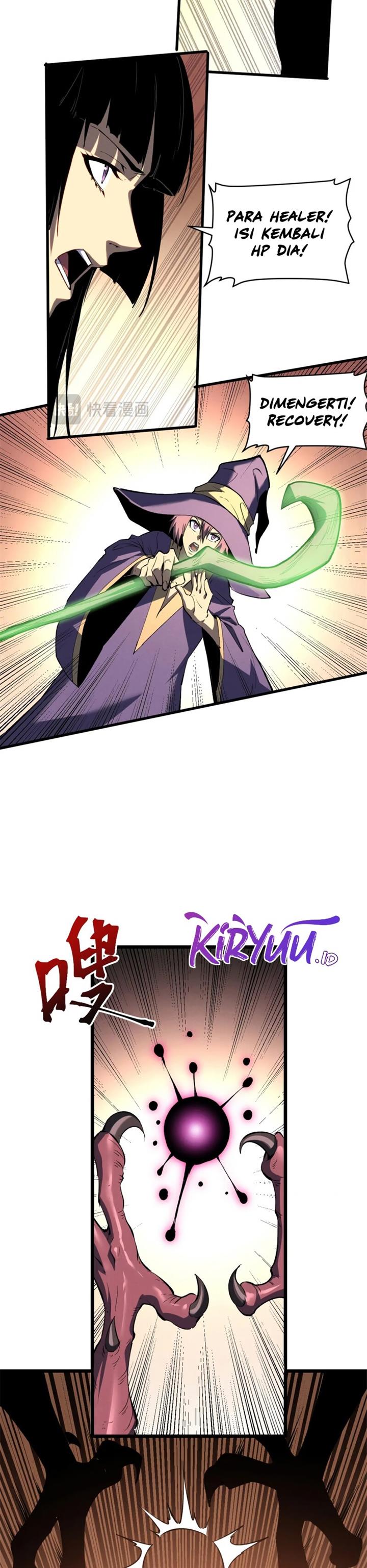 Reincarnation Of The Strongest Sword God Chapter 51