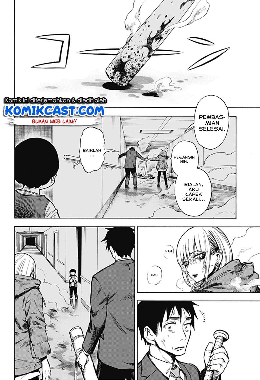 Ghost Sweeper Arai-Kun Chapter 00