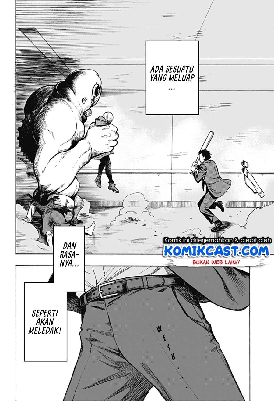 Ghost Sweeper Arai-Kun Chapter 00