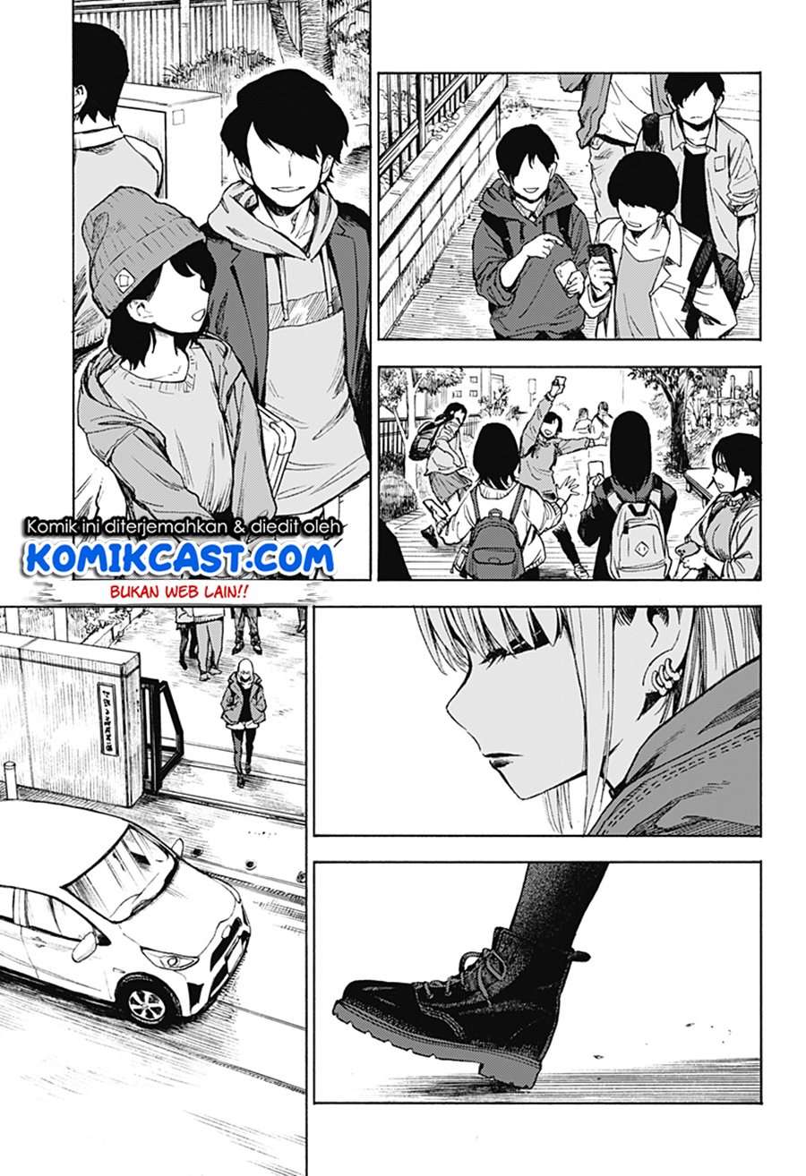 Ghost Sweeper Arai-Kun Chapter 00