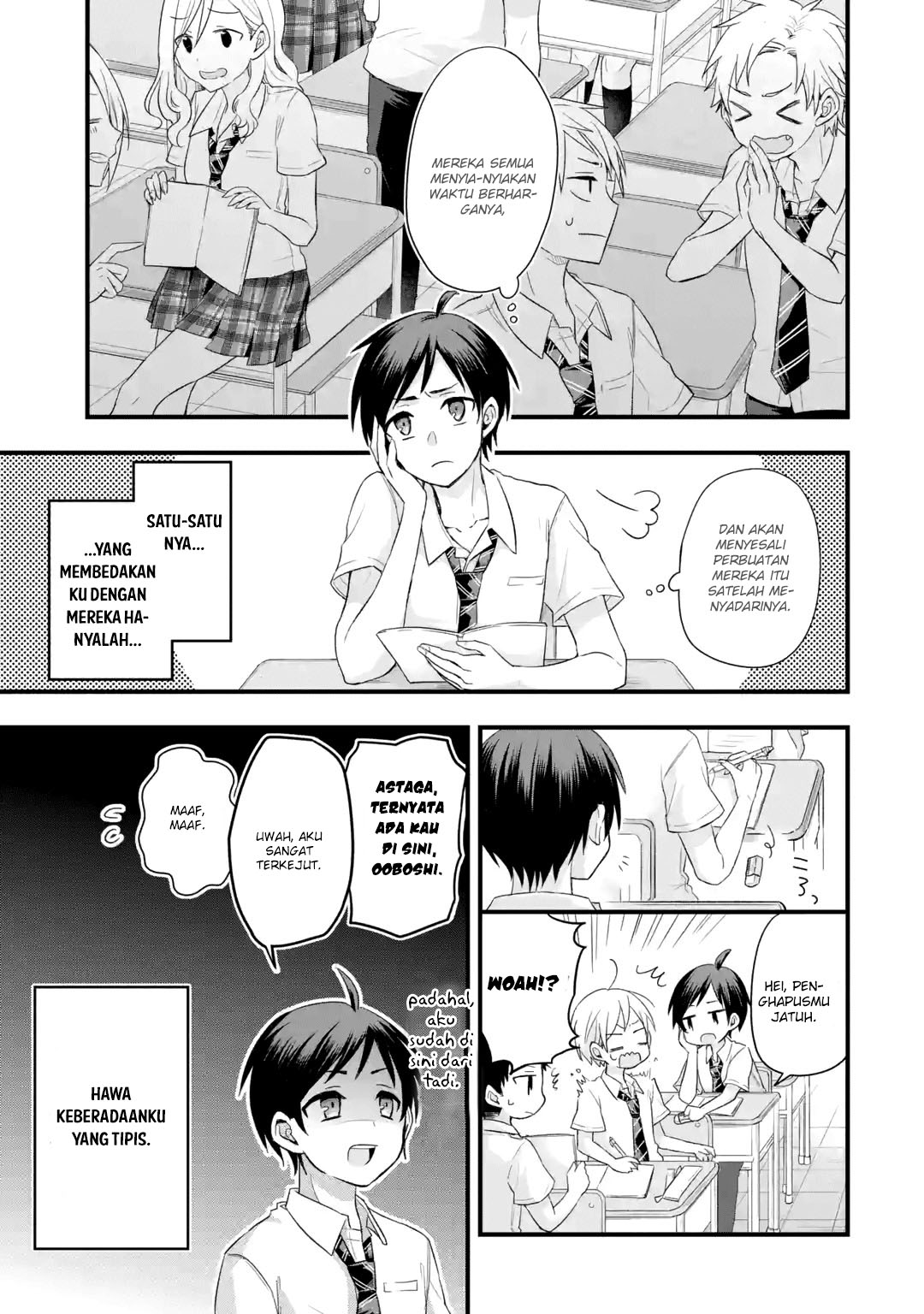 Tomodachi no Imouto ga Ore ni Dake Uzai Chapter 1.1