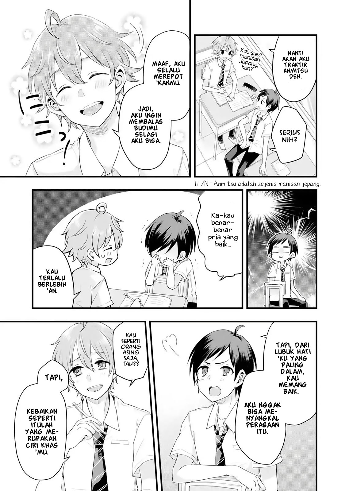 Tomodachi no Imouto ga Ore ni Dake Uzai Chapter 1.2