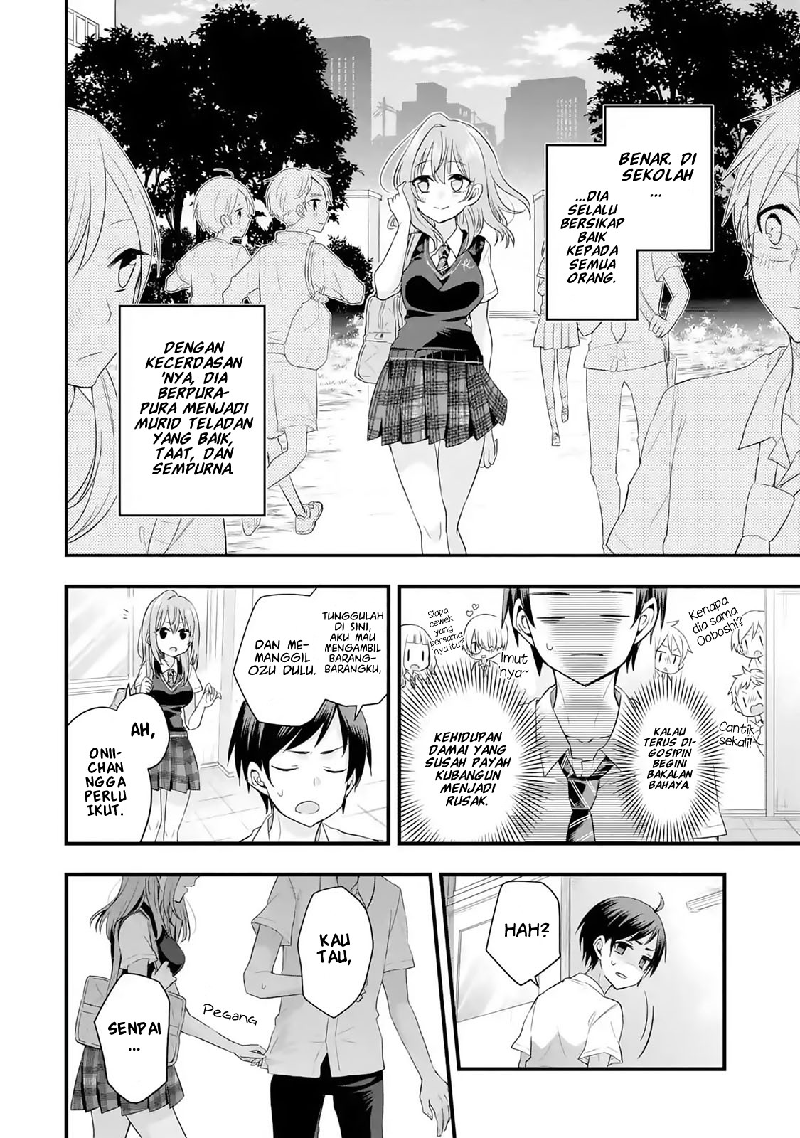 Tomodachi no Imouto ga Ore ni Dake Uzai Chapter 1.2