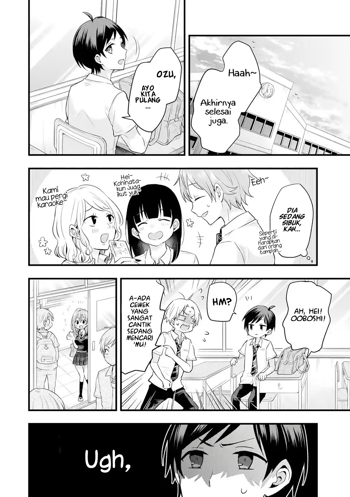 Tomodachi no Imouto ga Ore ni Dake Uzai Chapter 1.2