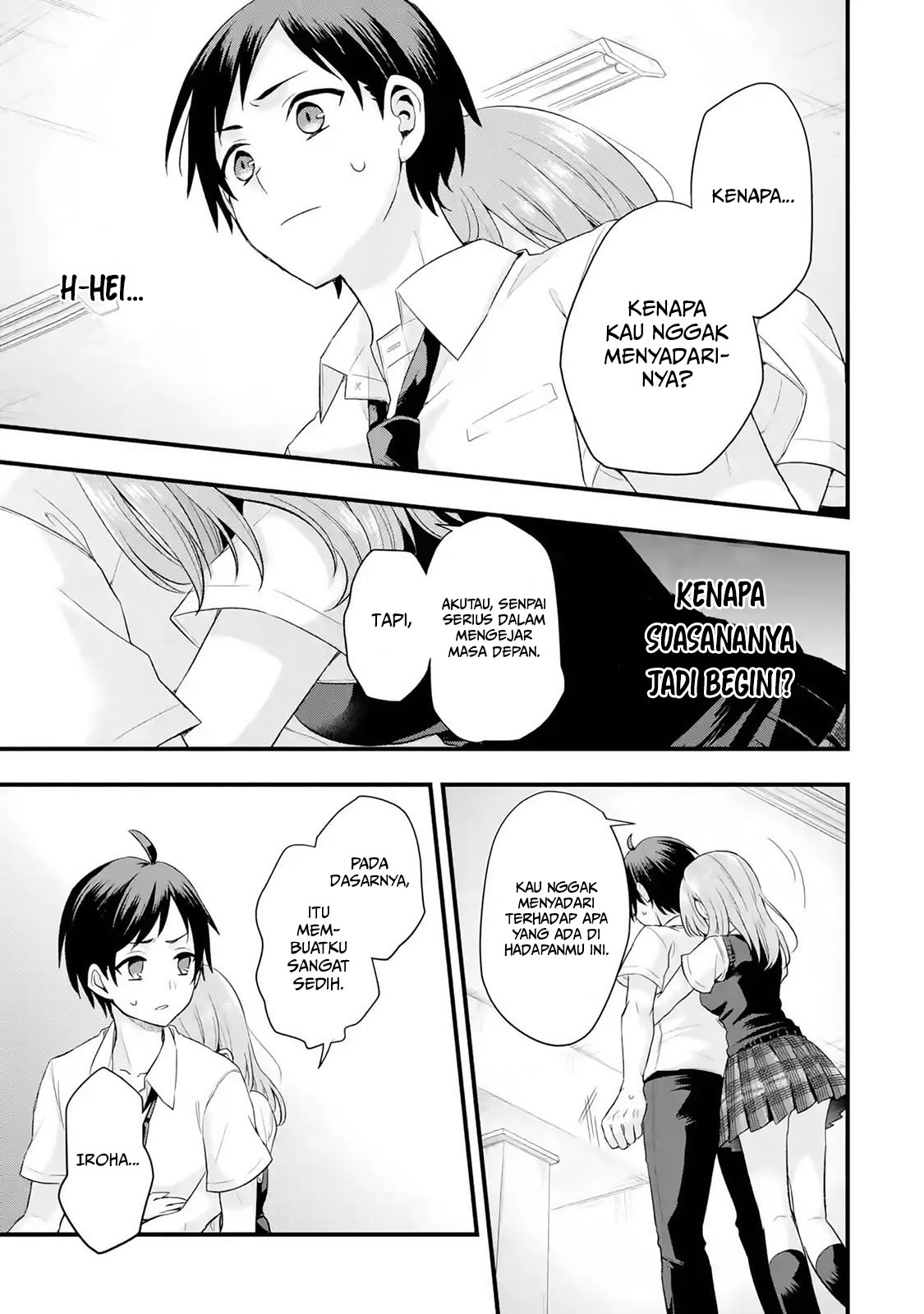 Tomodachi no Imouto ga Ore ni Dake Uzai Chapter 1.3