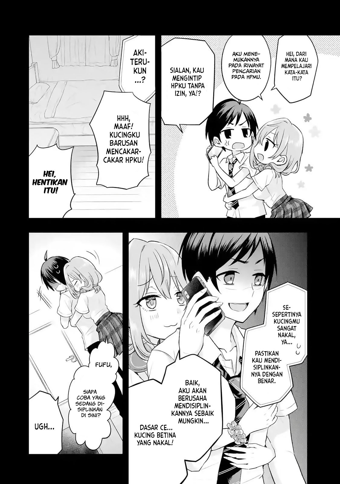 Tomodachi no Imouto ga Ore ni Dake Uzai Chapter 1.3