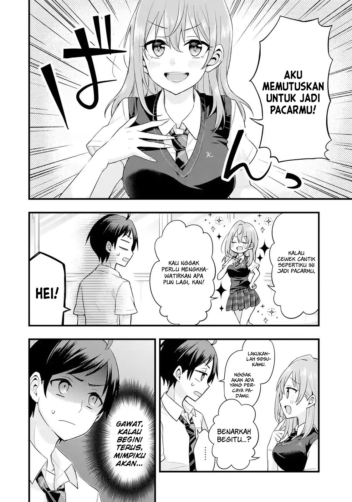 Tomodachi no Imouto ga Ore ni Dake Uzai Chapter 1.3