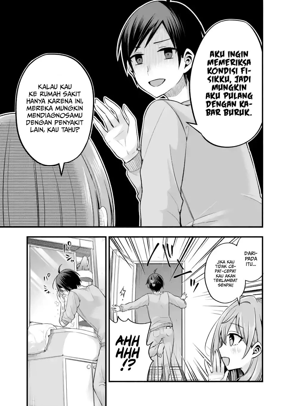 Tomodachi no Imouto ga Ore ni Dake Uzai Chapter 10