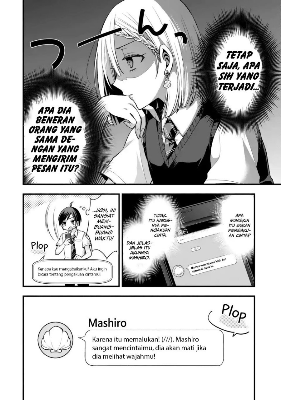 Tomodachi no Imouto ga Ore ni Dake Uzai Chapter 11