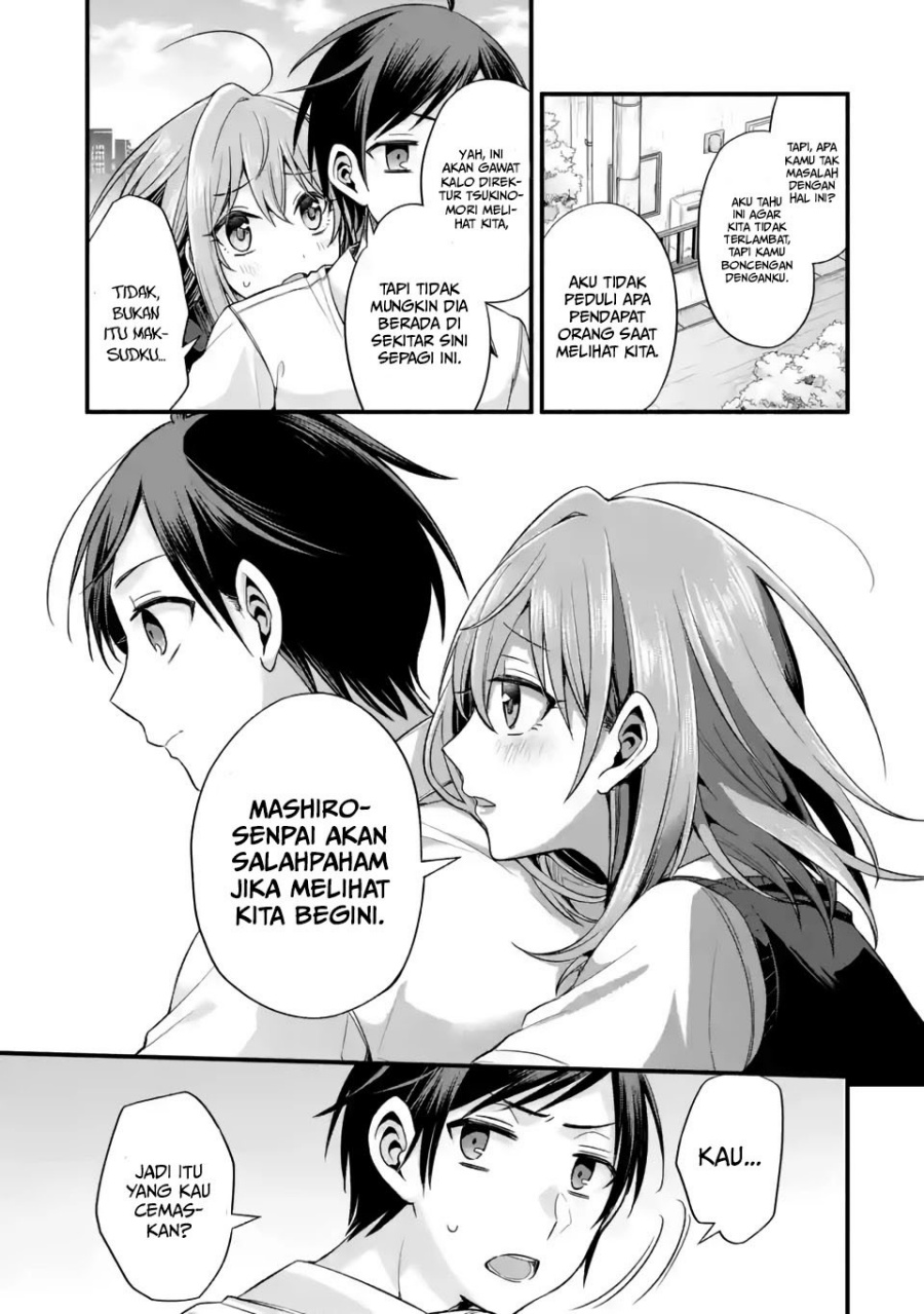 Tomodachi no Imouto ga Ore ni Dake Uzai Chapter 11