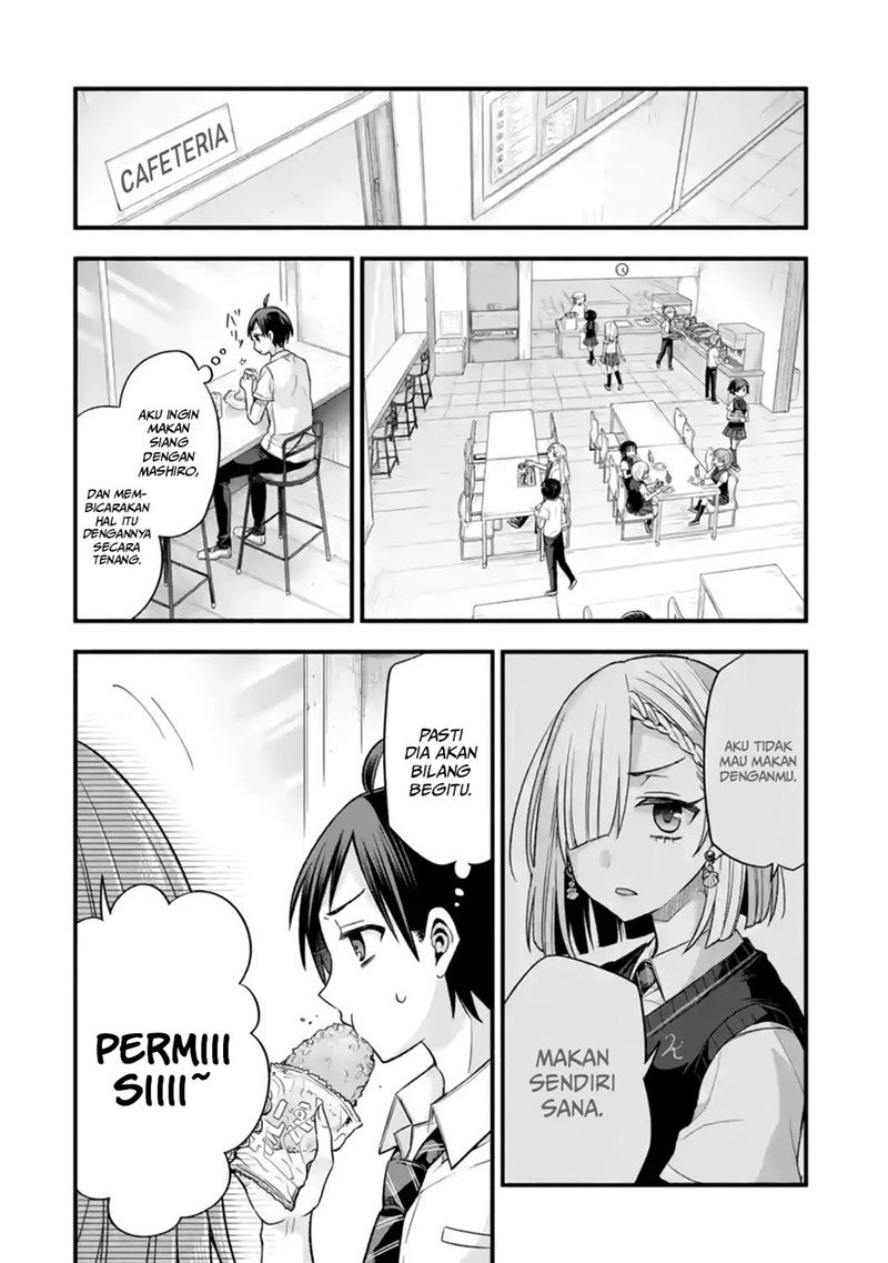 Tomodachi no Imouto ga Ore ni Dake Uzai Chapter 12