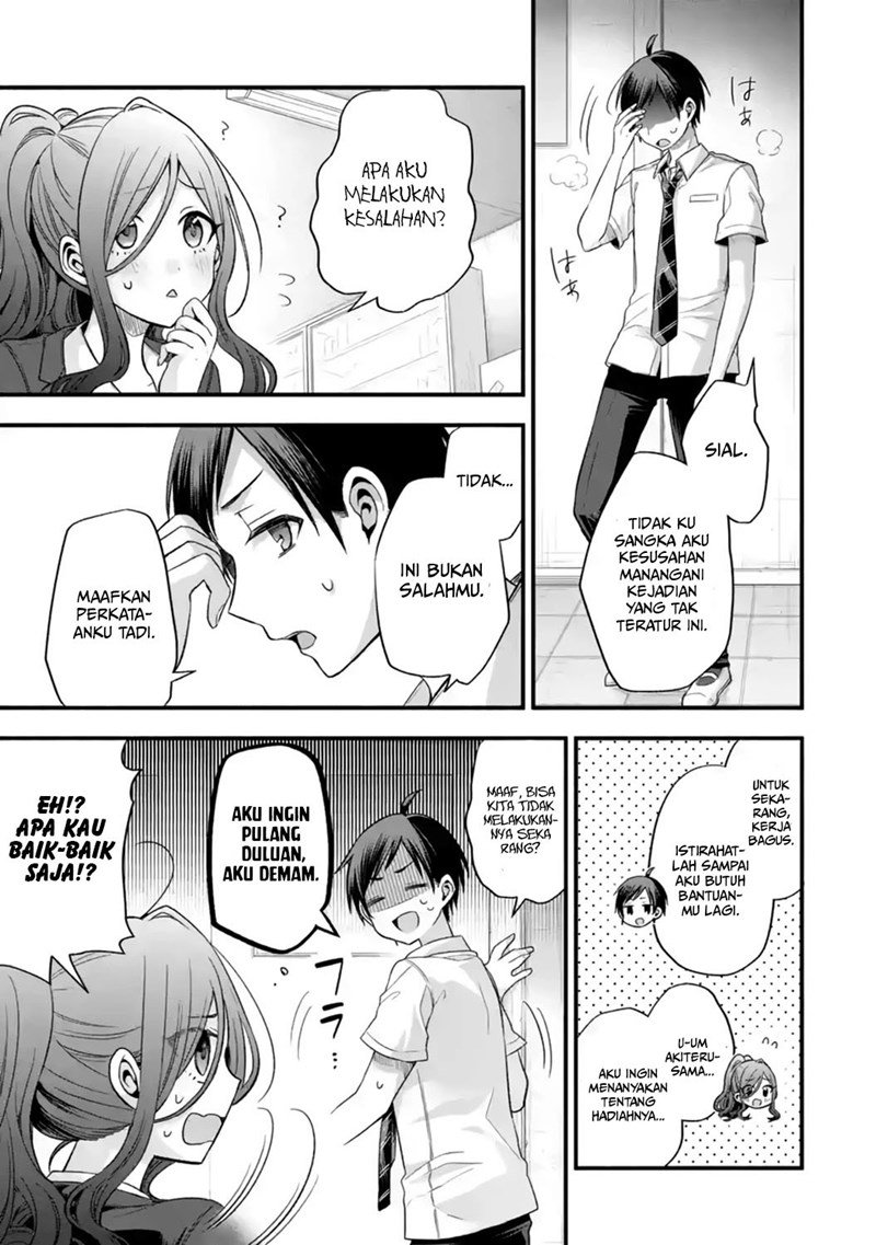 Tomodachi no Imouto ga Ore ni Dake Uzai Chapter 12