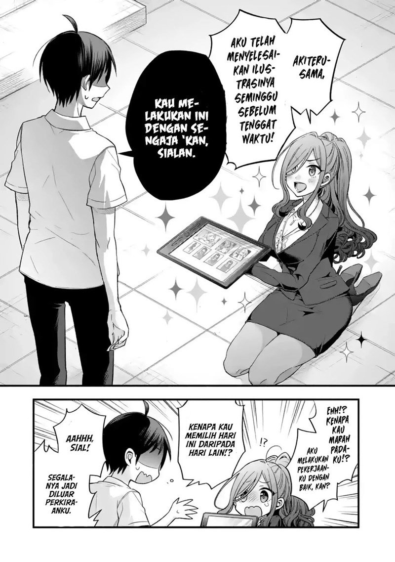 Tomodachi no Imouto ga Ore ni Dake Uzai Chapter 12