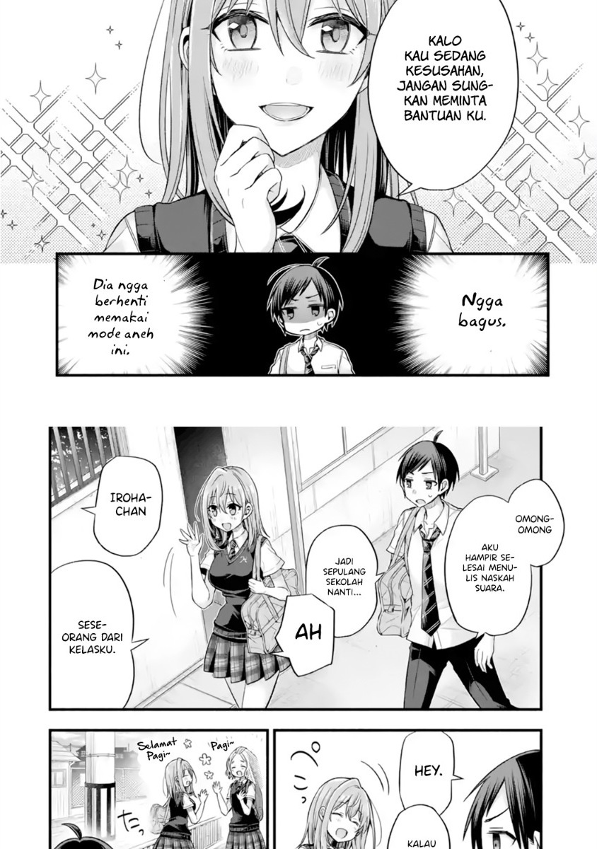 Tomodachi no Imouto ga Ore ni Dake Uzai Chapter 13