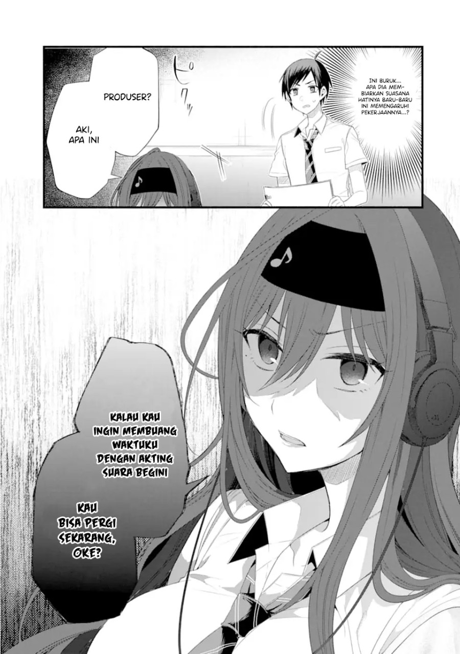 Tomodachi no Imouto ga Ore ni Dake Uzai Chapter 15