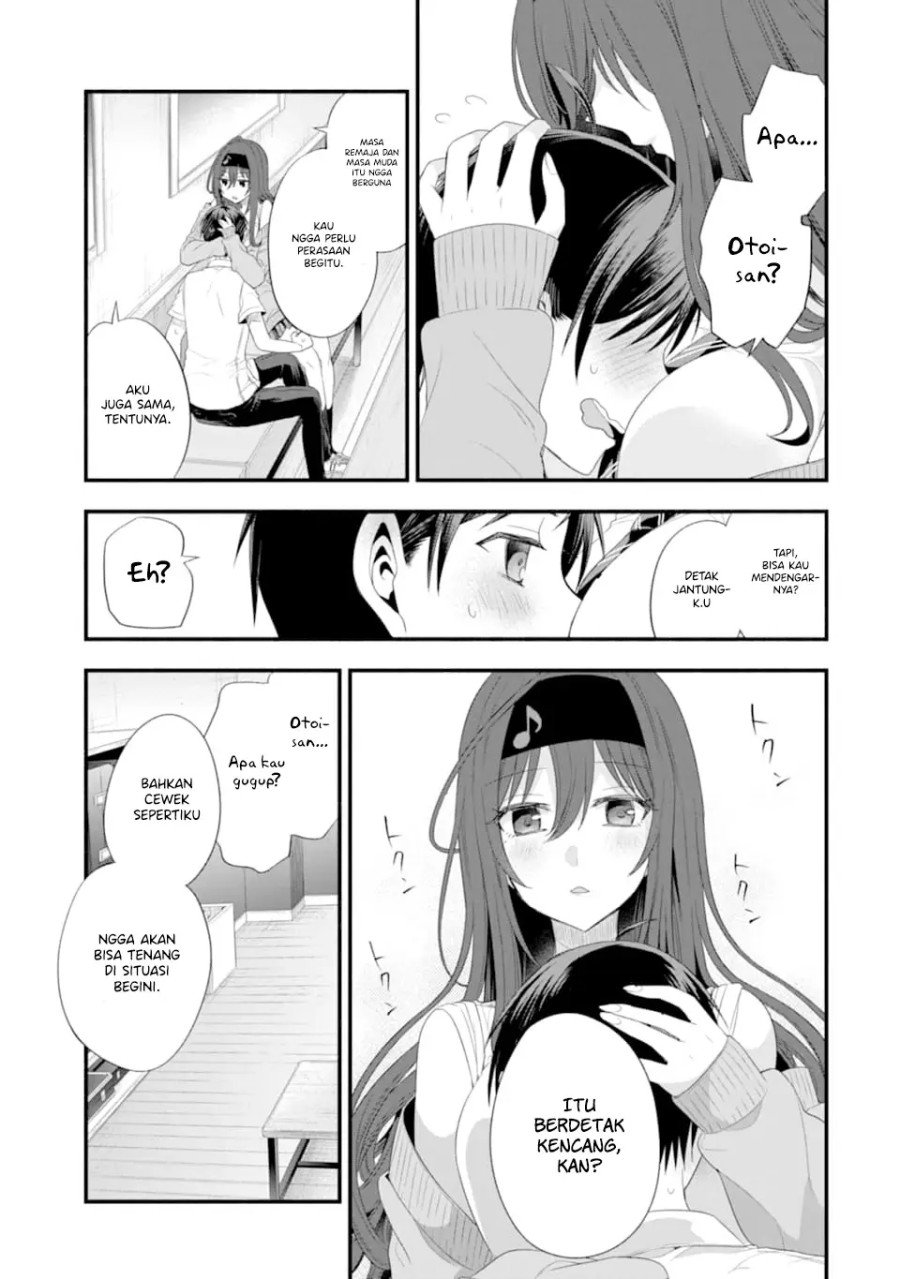 Tomodachi no Imouto ga Ore ni Dake Uzai Chapter 15