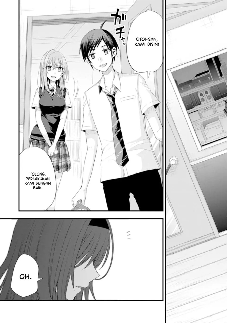 Tomodachi no Imouto ga Ore ni Dake Uzai Chapter 15