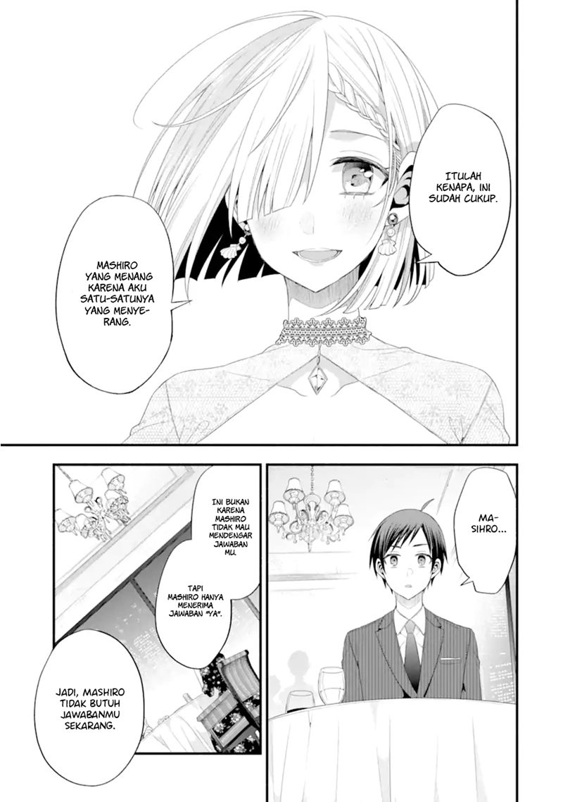 Tomodachi no Imouto ga Ore ni Dake Uzai Chapter 16