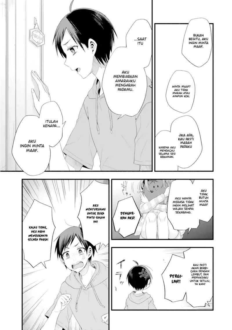 Tomodachi no Imouto ga Ore ni Dake Uzai Chapter 16