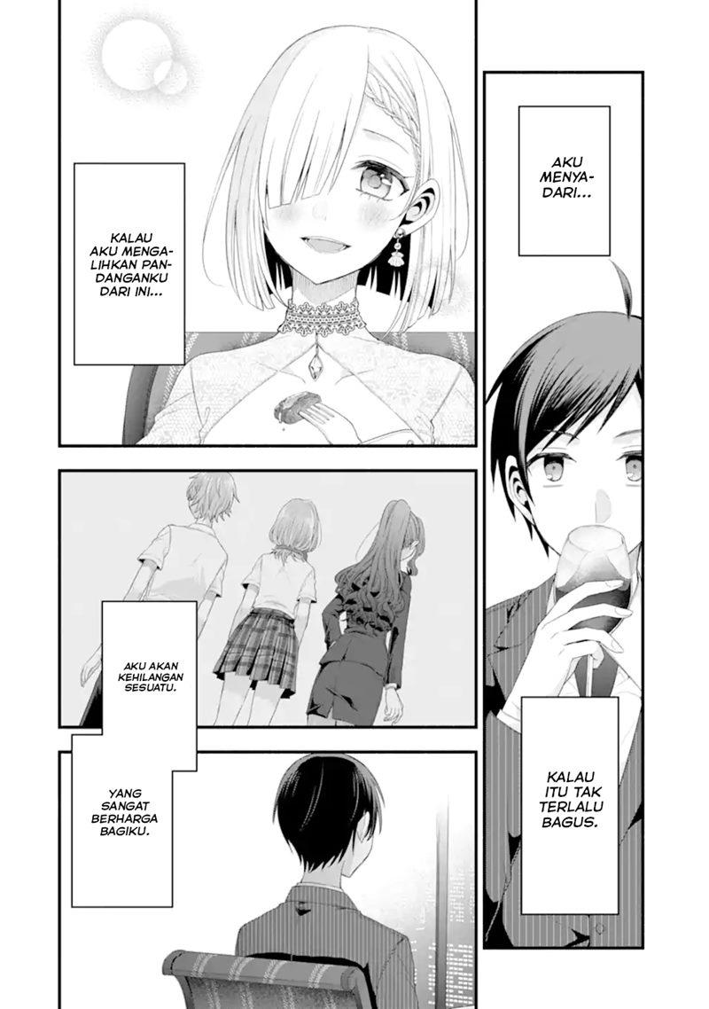 Tomodachi no Imouto ga Ore ni Dake Uzai Chapter 16