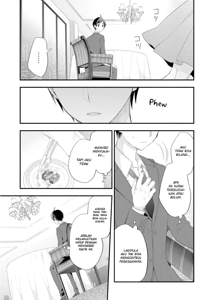 Tomodachi no Imouto ga Ore ni Dake Uzai Chapter 16