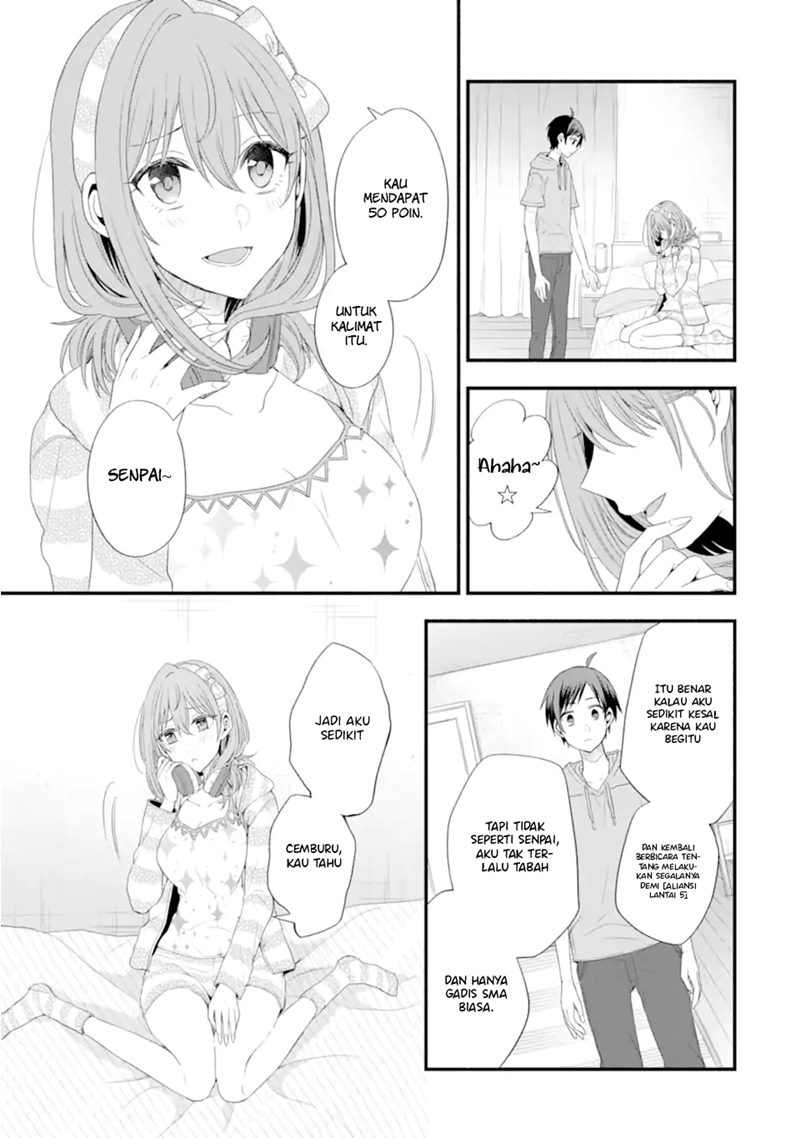 Tomodachi no Imouto ga Ore ni Dake Uzai Chapter 16