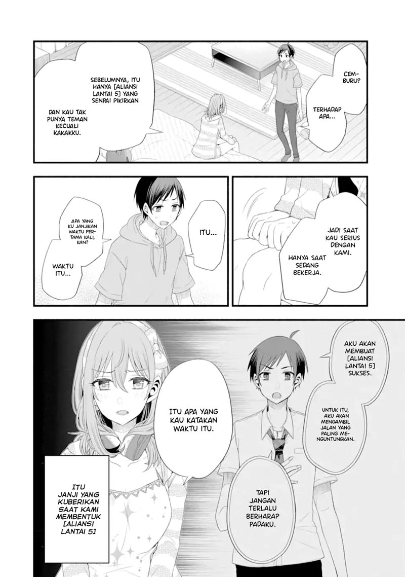 Tomodachi no Imouto ga Ore ni Dake Uzai Chapter 16