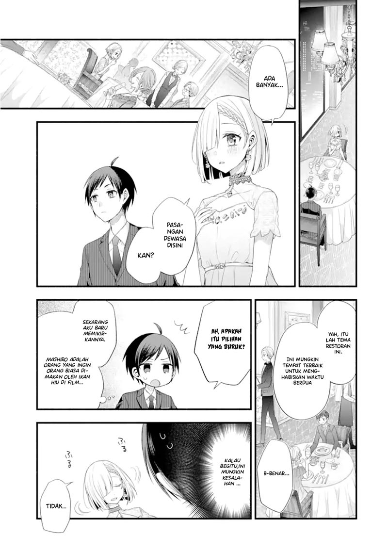 Tomodachi no Imouto ga Ore ni Dake Uzai Chapter 16