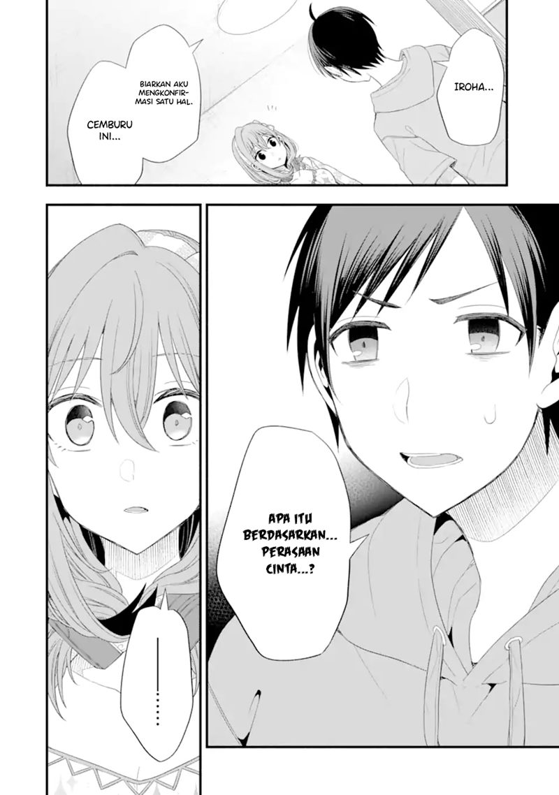 Tomodachi no Imouto ga Ore ni Dake Uzai Chapter 16