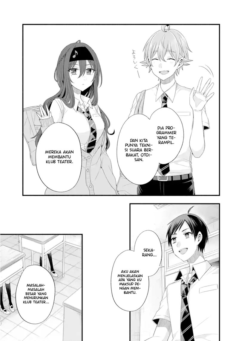 Tomodachi no Imouto ga Ore ni Dake Uzai Chapter 17