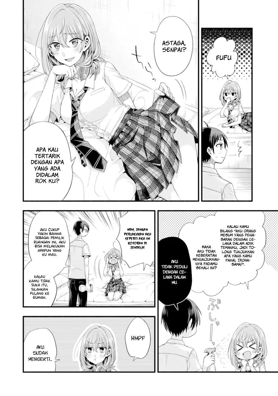 Tomodachi no Imouto ga Ore ni Dake Uzai Chapter 18