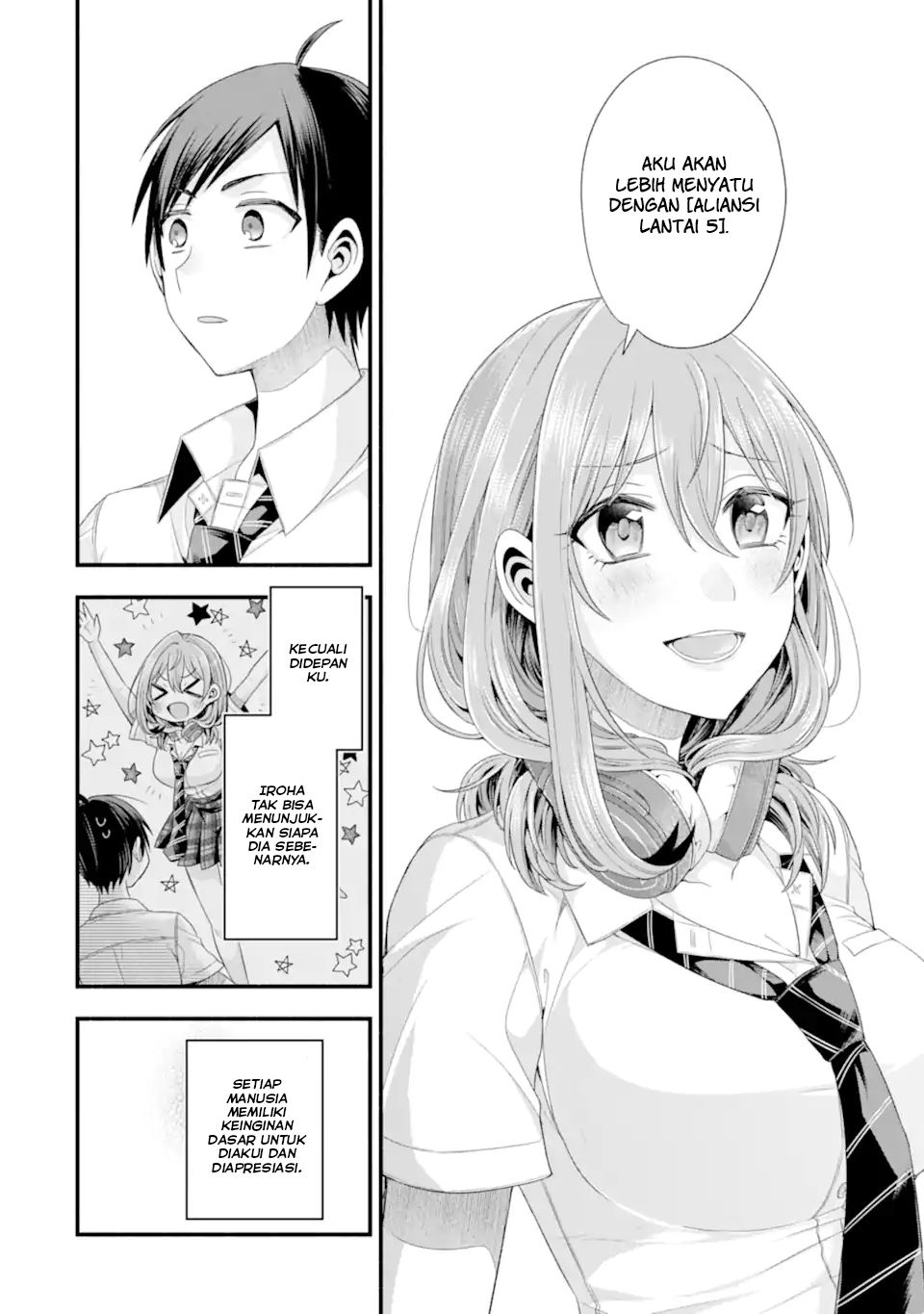 Tomodachi no Imouto ga Ore ni Dake Uzai Chapter 18