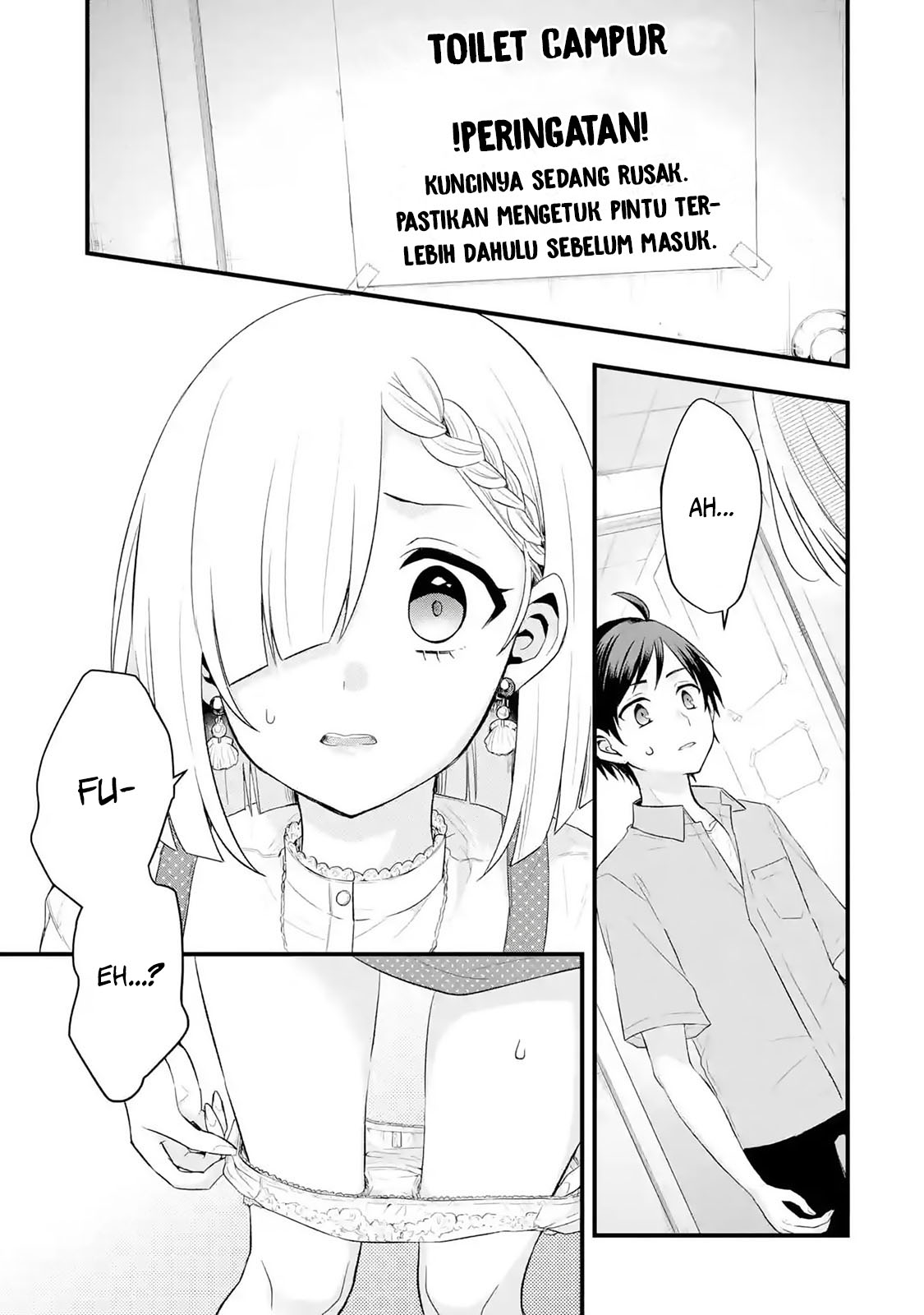 Tomodachi no Imouto ga Ore ni Dake Uzai Chapter 2.1