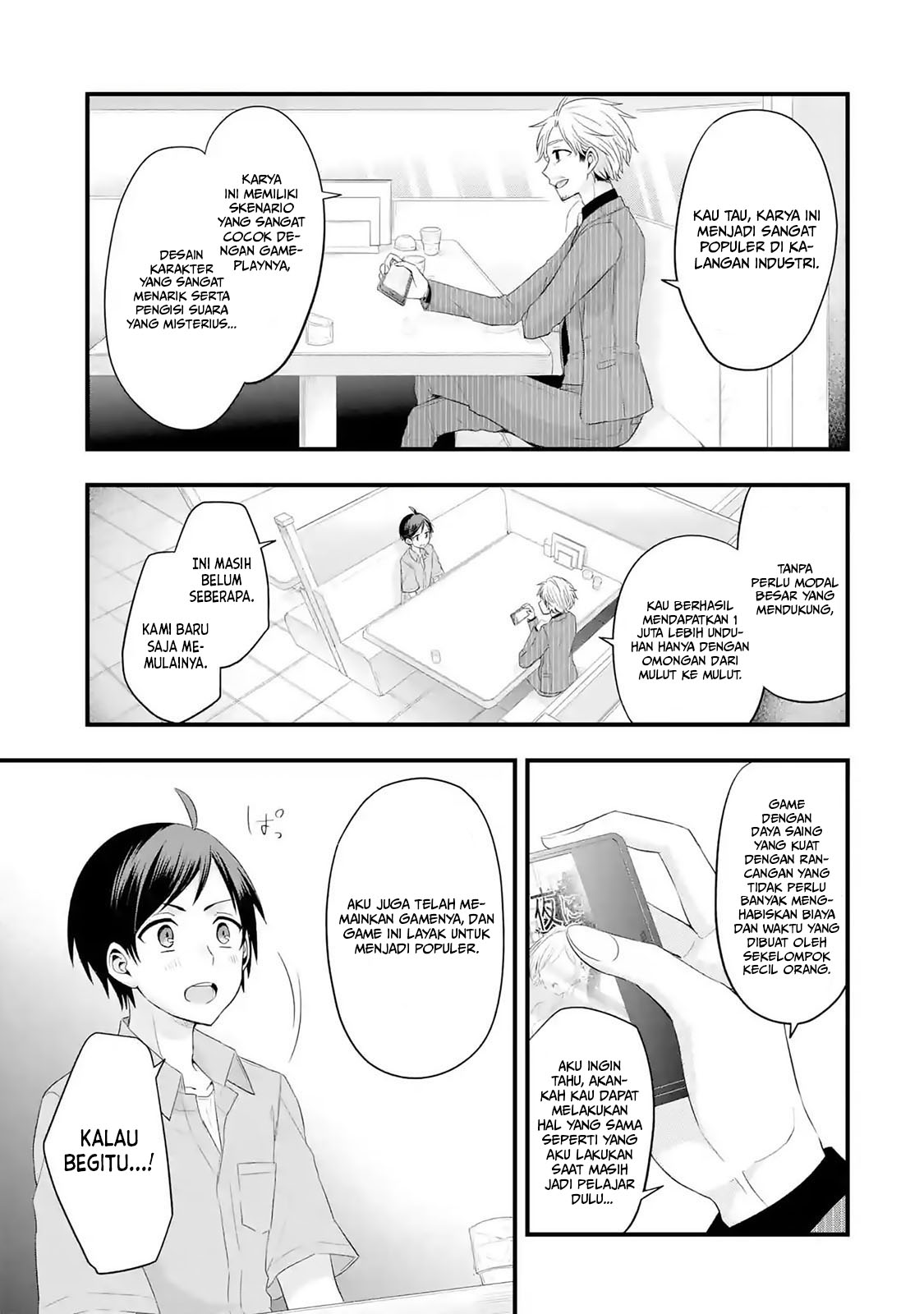 Tomodachi no Imouto ga Ore ni Dake Uzai Chapter 2.1