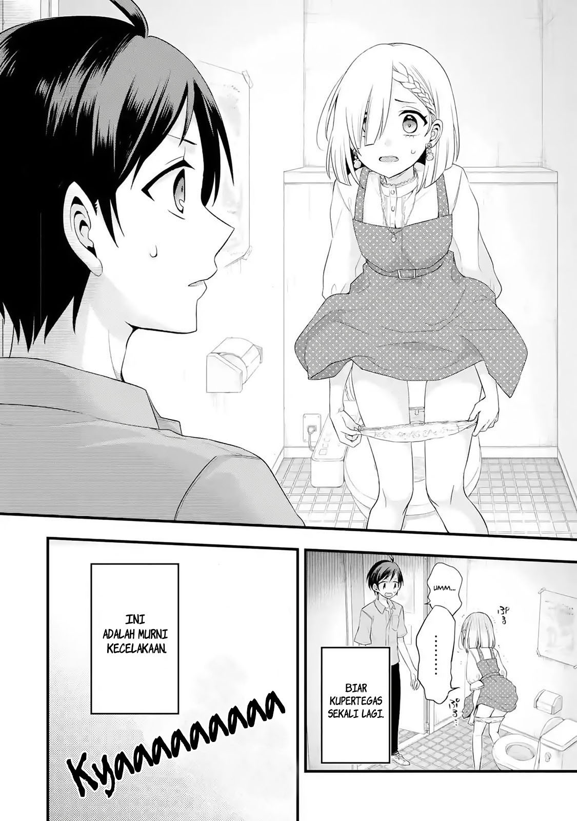 Tomodachi no Imouto ga Ore ni Dake Uzai Chapter 2.1