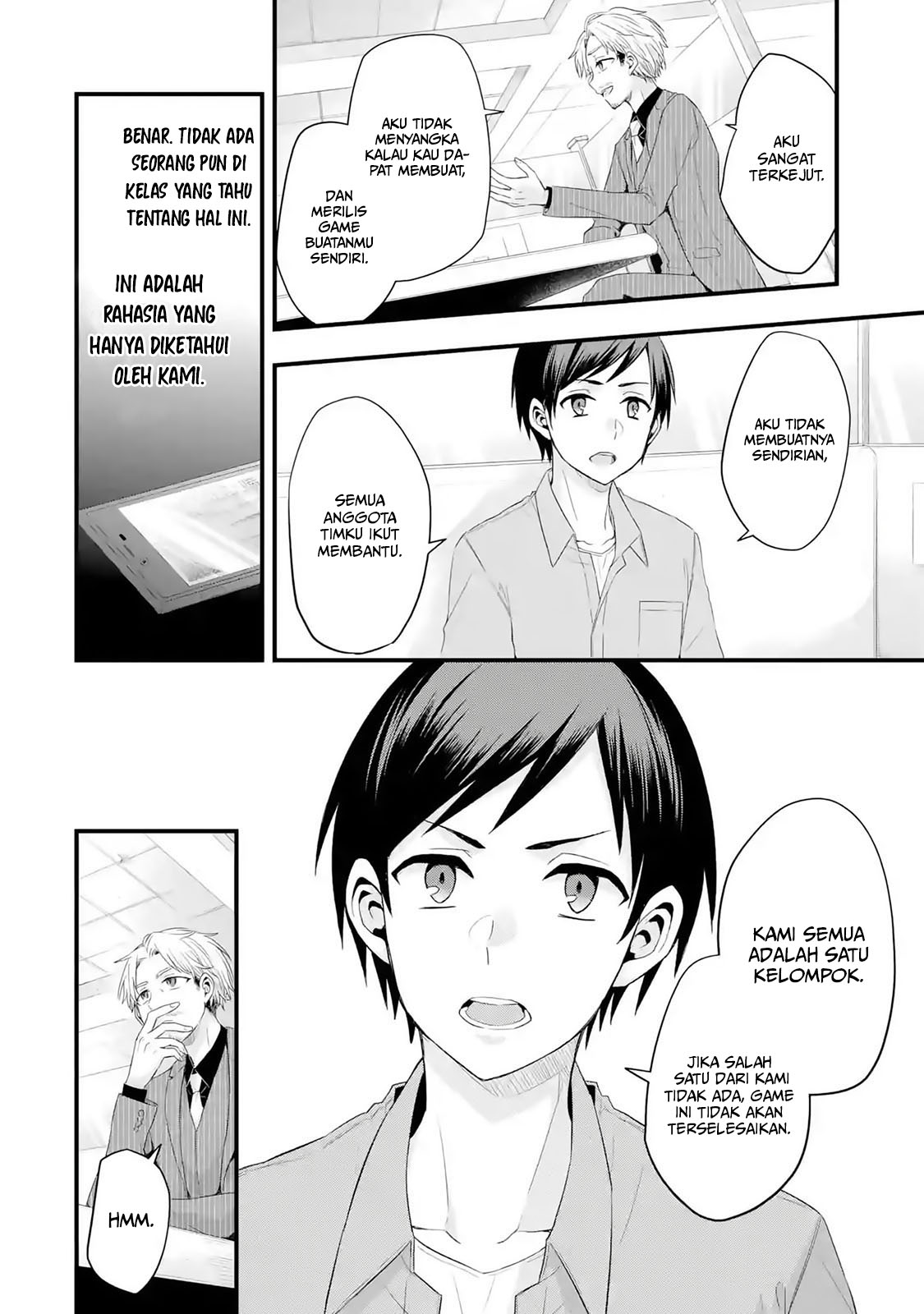 Tomodachi no Imouto ga Ore ni Dake Uzai Chapter 2.1