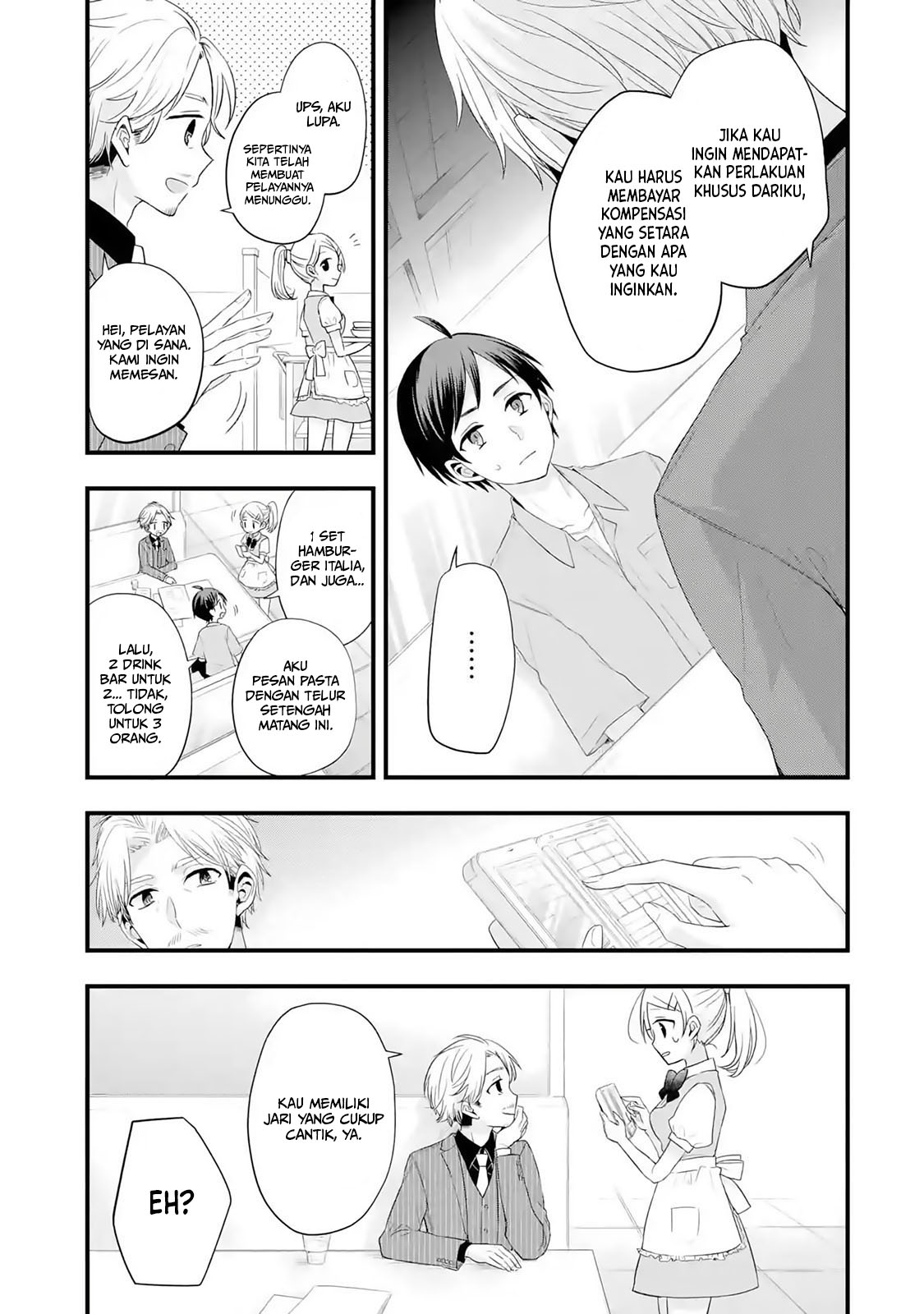 Tomodachi no Imouto ga Ore ni Dake Uzai Chapter 2.1