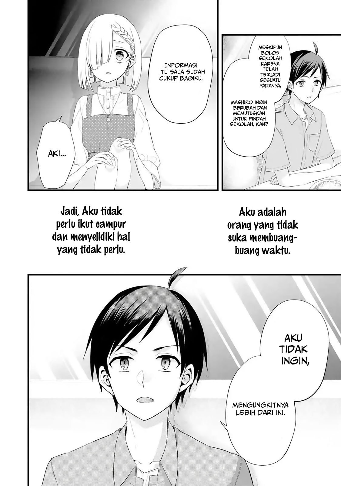 Tomodachi no Imouto ga Ore ni Dake Uzai Chapter 2.2