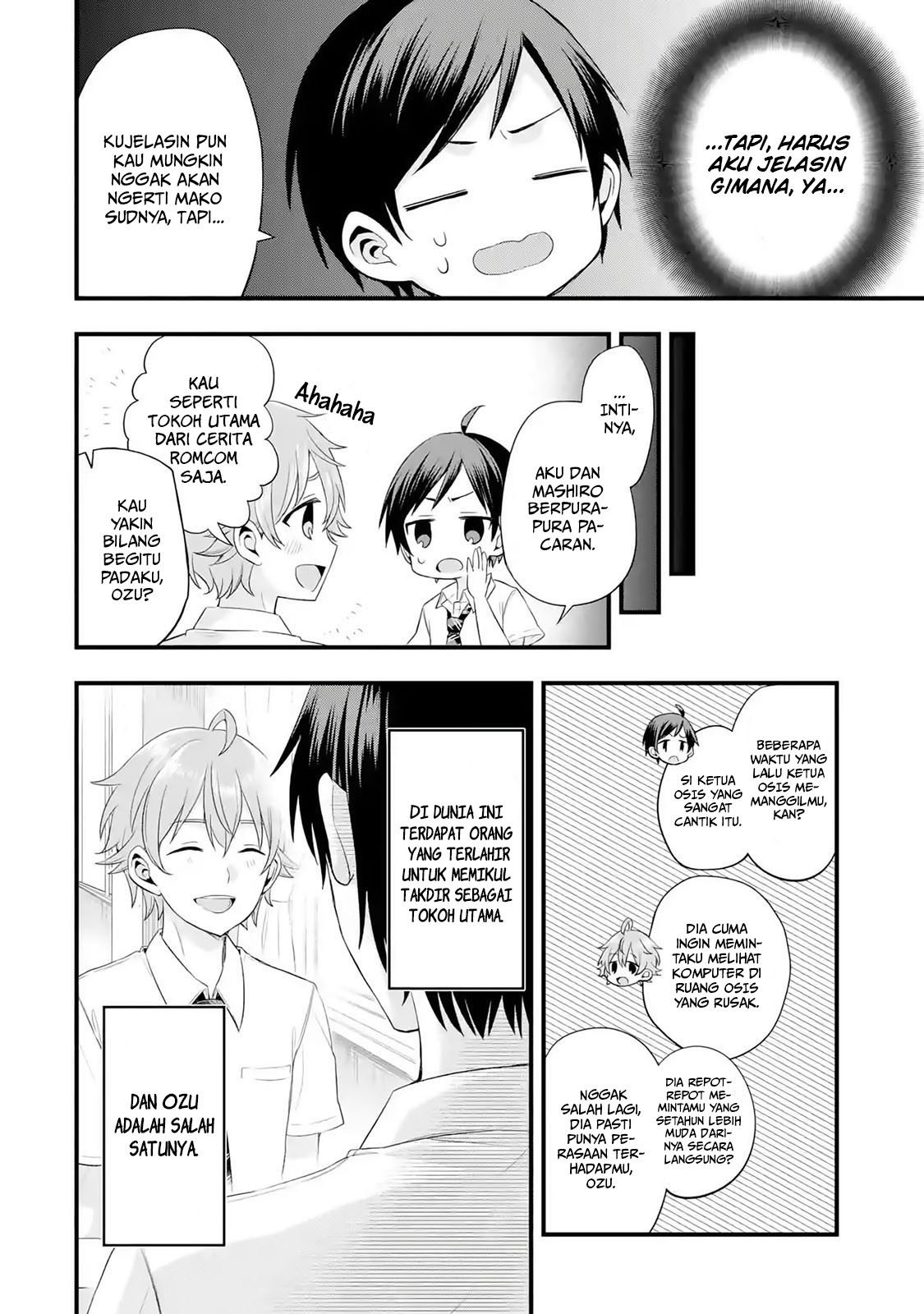 Tomodachi no Imouto ga Ore ni Dake Uzai Chapter 2.3