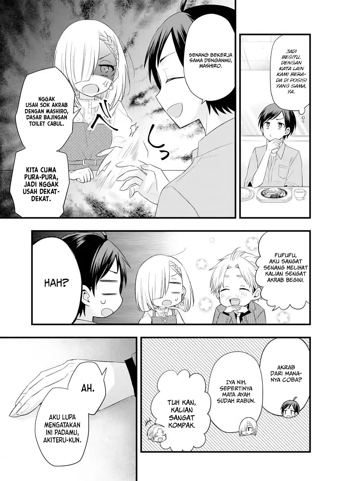 Tomodachi no Imouto ga Ore ni Dake Uzai Chapter 2.3