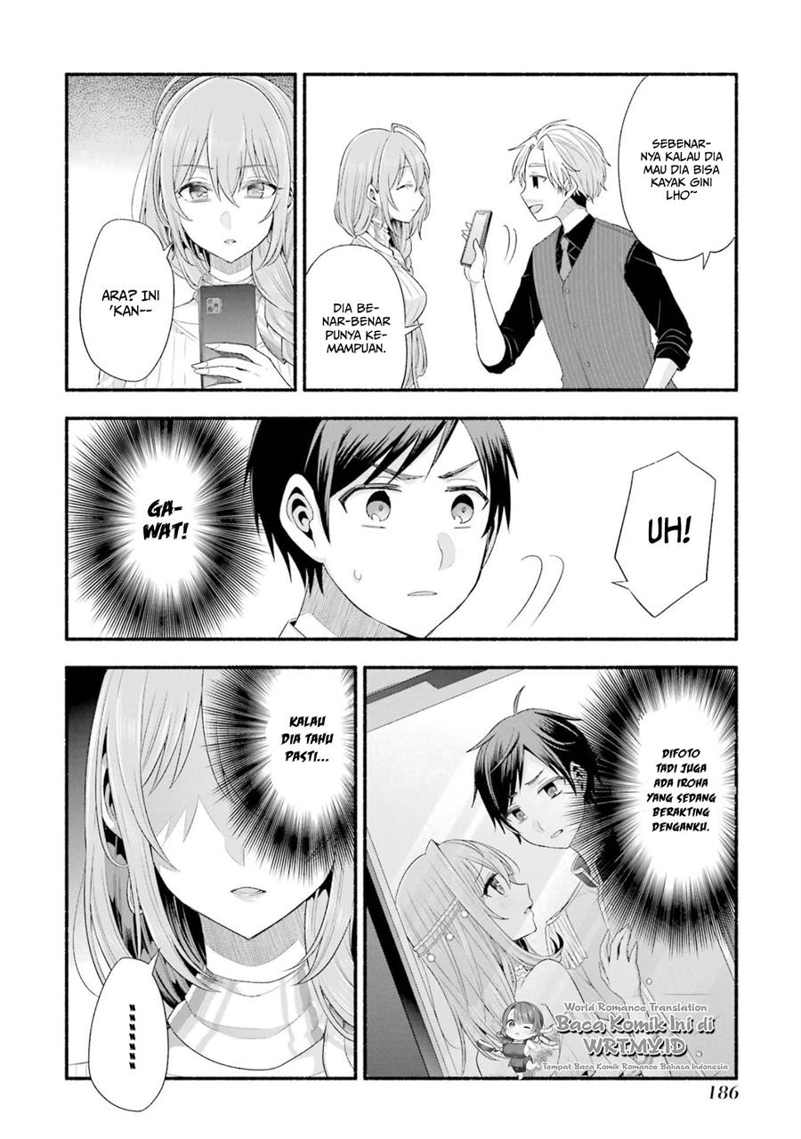 Tomodachi no Imouto ga Ore ni Dake Uzai Chapter 20