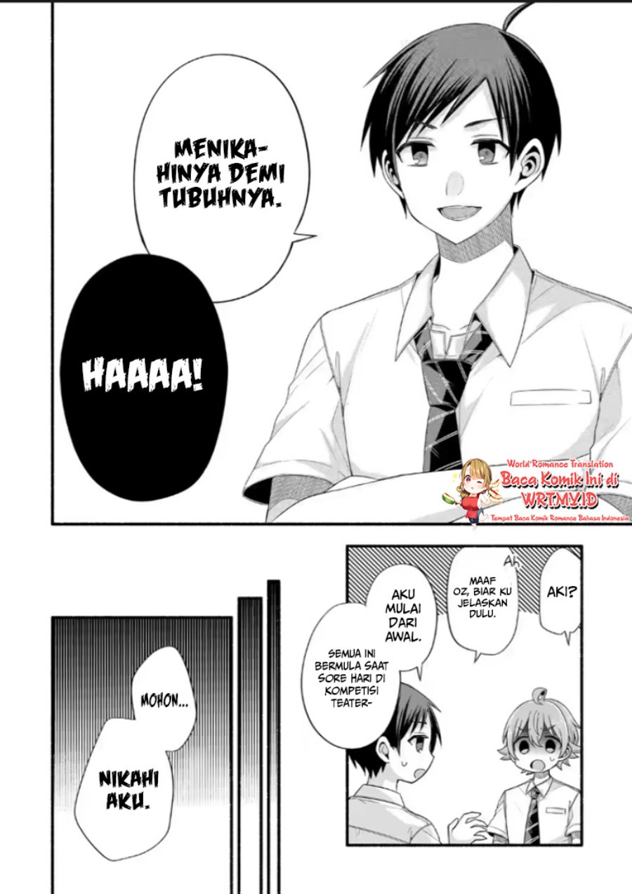 Tomodachi no Imouto ga Ore ni Dake Uzai Chapter 21.1