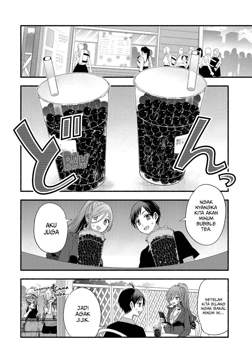 Tomodachi no Imouto ga Ore ni Dake Uzai Chapter 22