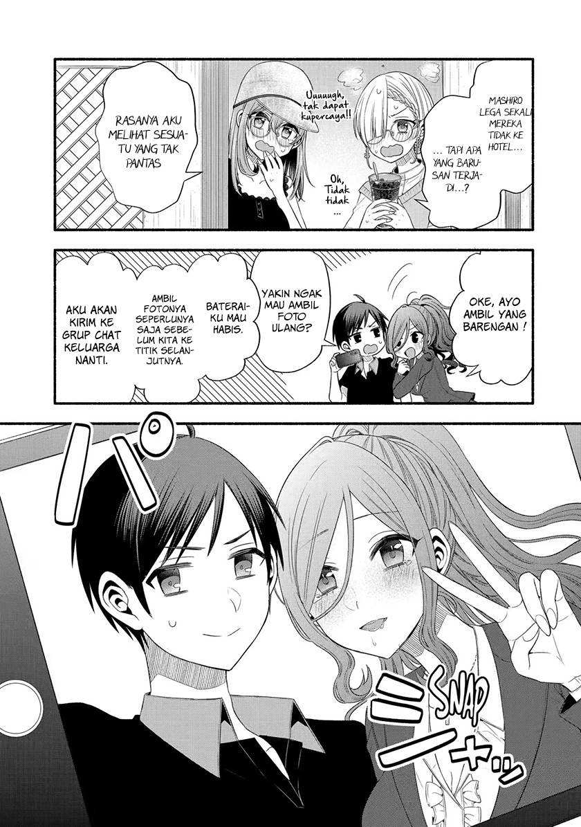 Tomodachi no Imouto ga Ore ni Dake Uzai Chapter 22