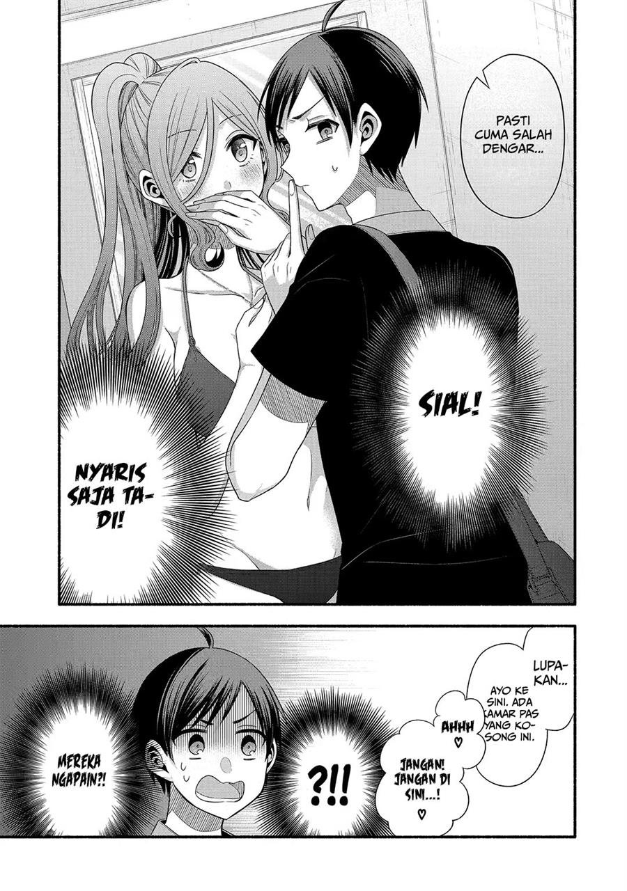 Tomodachi no Imouto ga Ore ni Dake Uzai Chapter 23