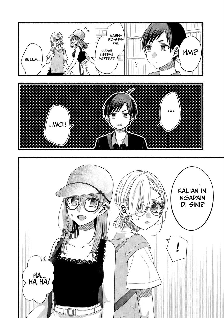 Tomodachi no Imouto ga Ore ni Dake Uzai Chapter 23