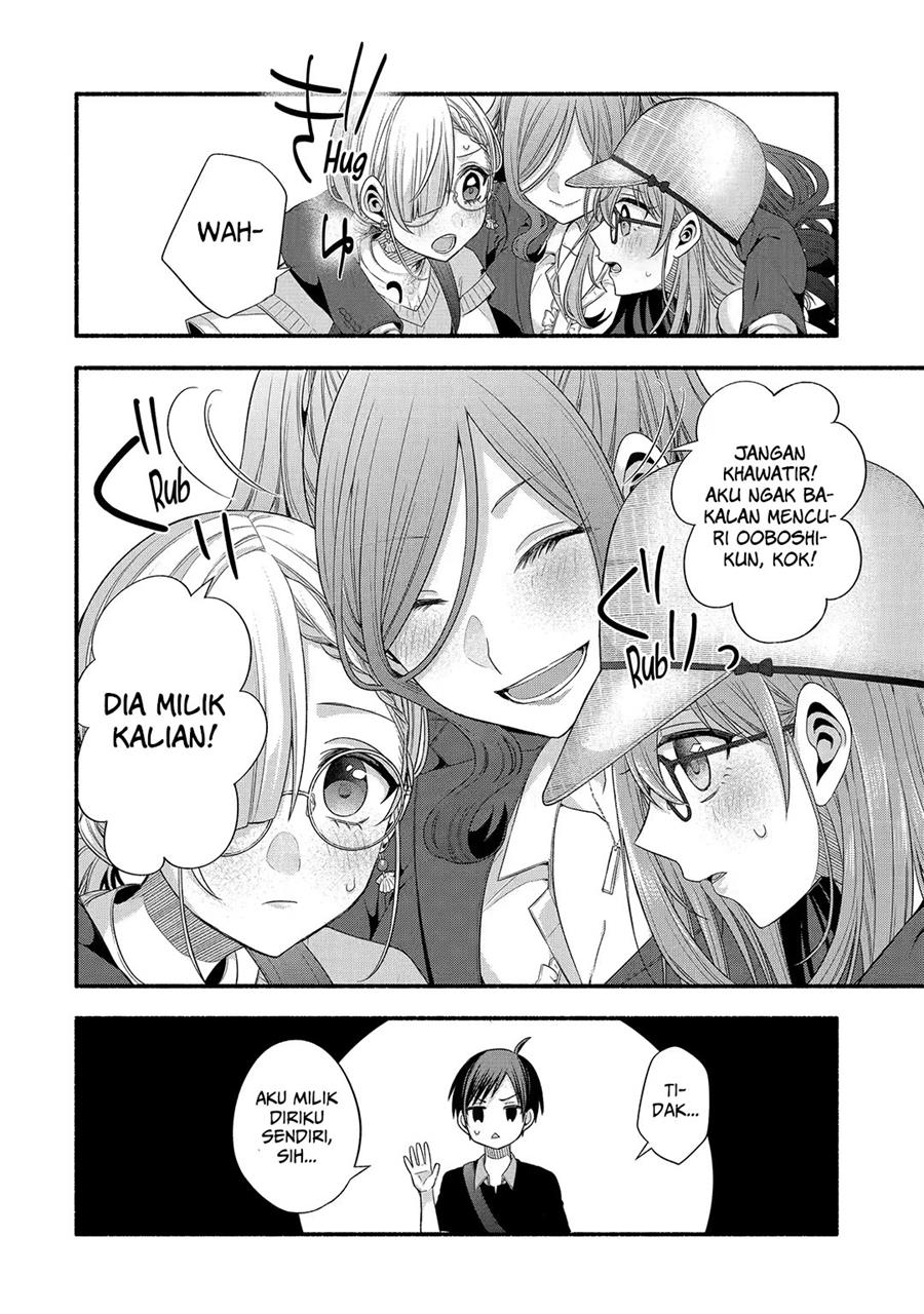 Tomodachi no Imouto ga Ore ni Dake Uzai Chapter 23