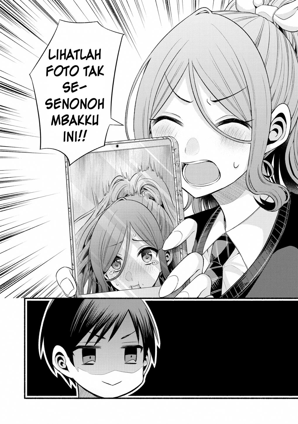 Tomodachi no Imouto ga Ore ni Dake Uzai Chapter 24