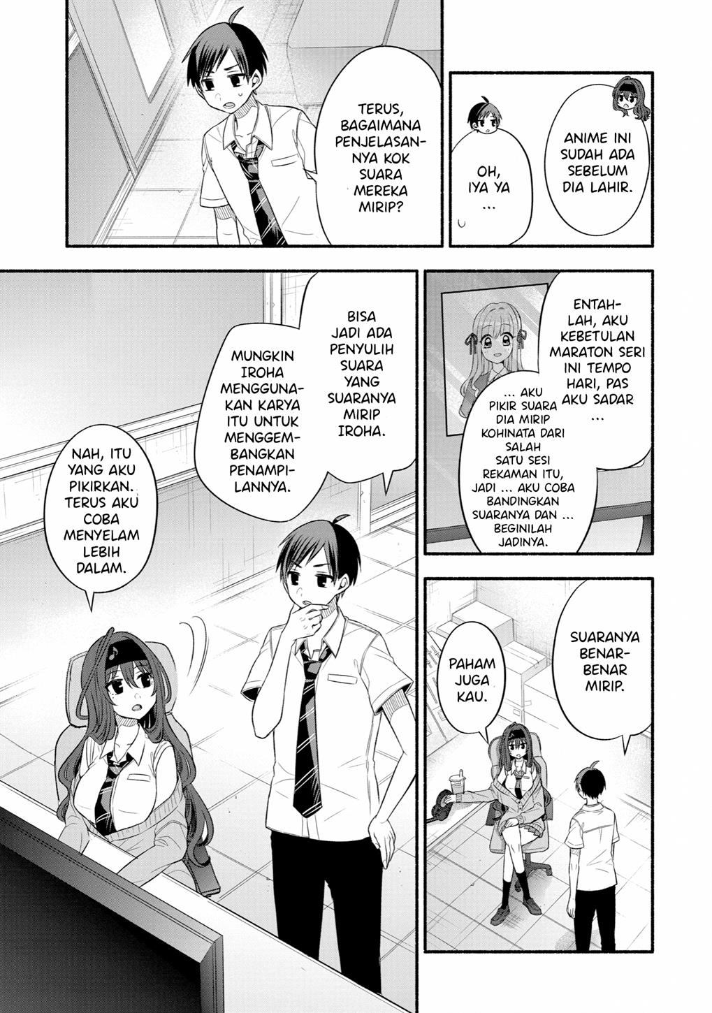 Tomodachi no Imouto ga Ore ni Dake Uzai Chapter 24